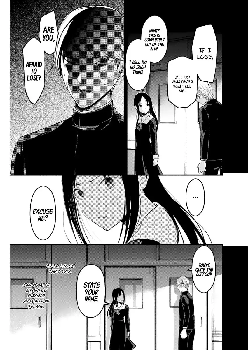 Kaguya-sama wa Kokurasetai - Tensai-tachi no Renai Zunousen Chapter 147.1 12